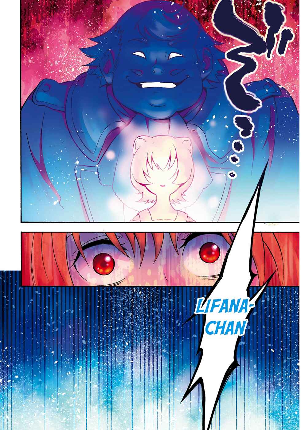 Page 5 Chapter 21 Tate no Yuusha no Nariagari