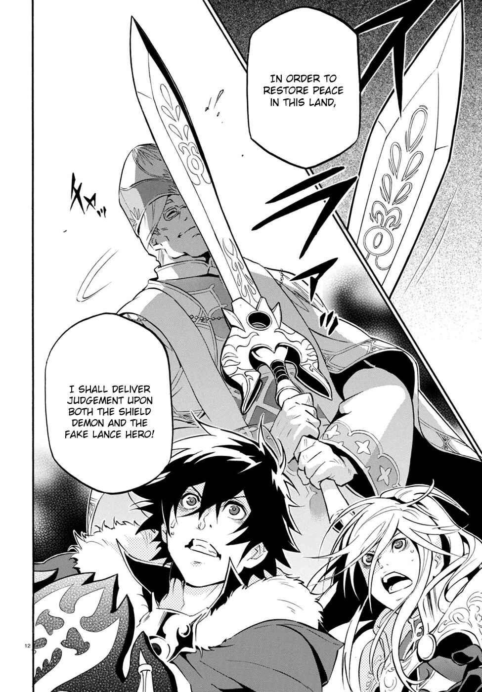 Page 14 Chapter 28 Tate no Yuusha no Nariagari