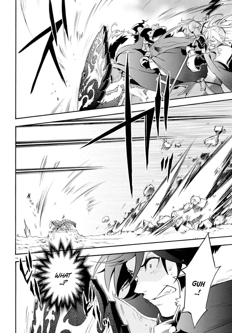 Page 16 Chapter 28 Tate no Yuusha no Nariagari