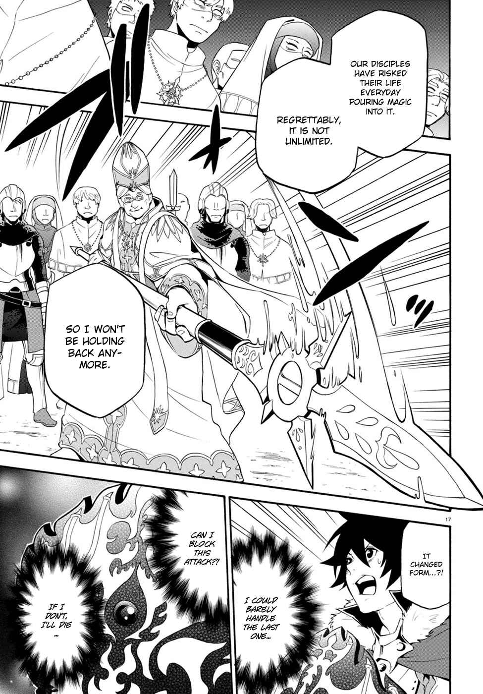 Page 19 Chapter 28 Tate no Yuusha no Nariagari