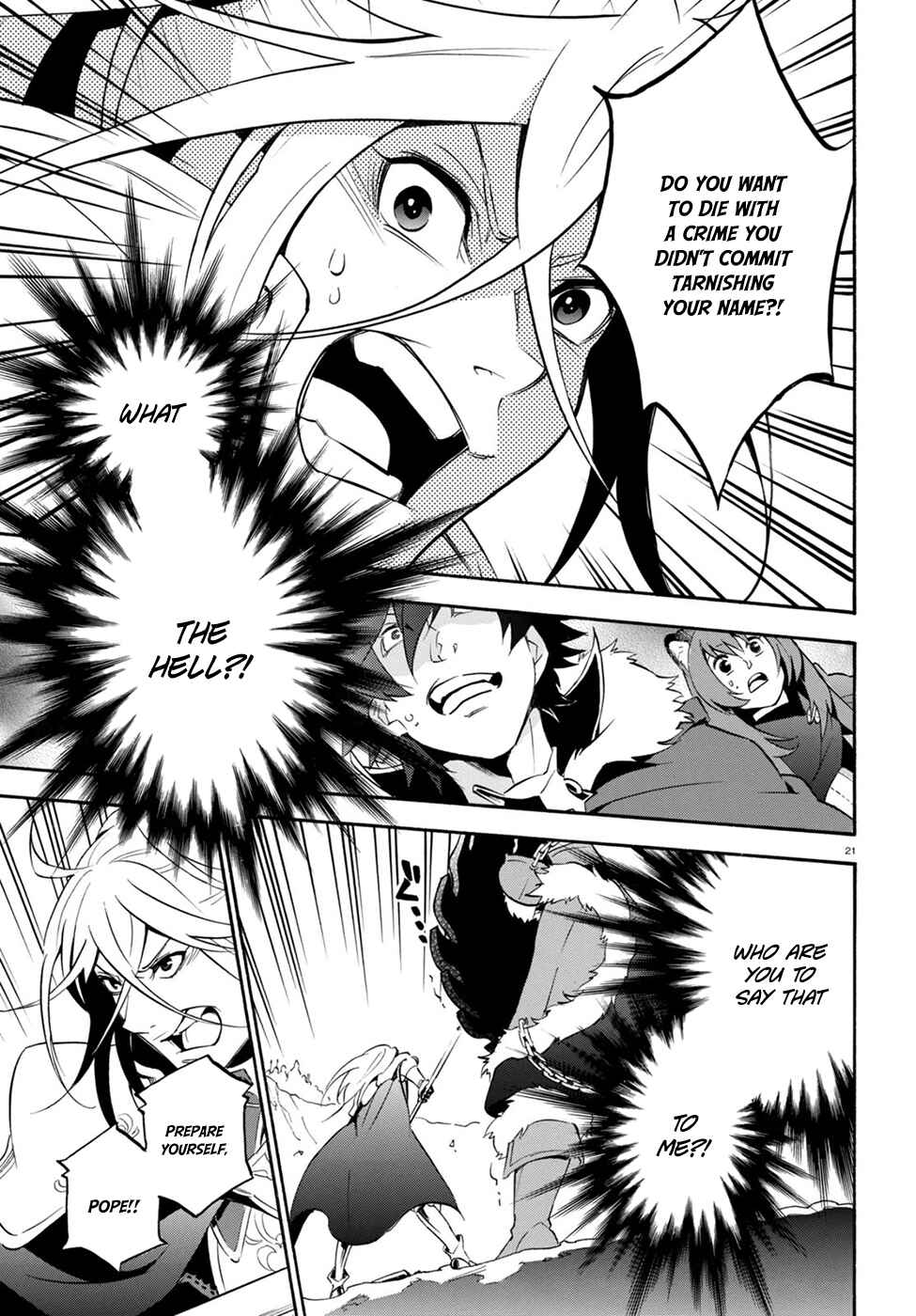 Page 23 Chapter 28 Tate no Yuusha no Nariagari