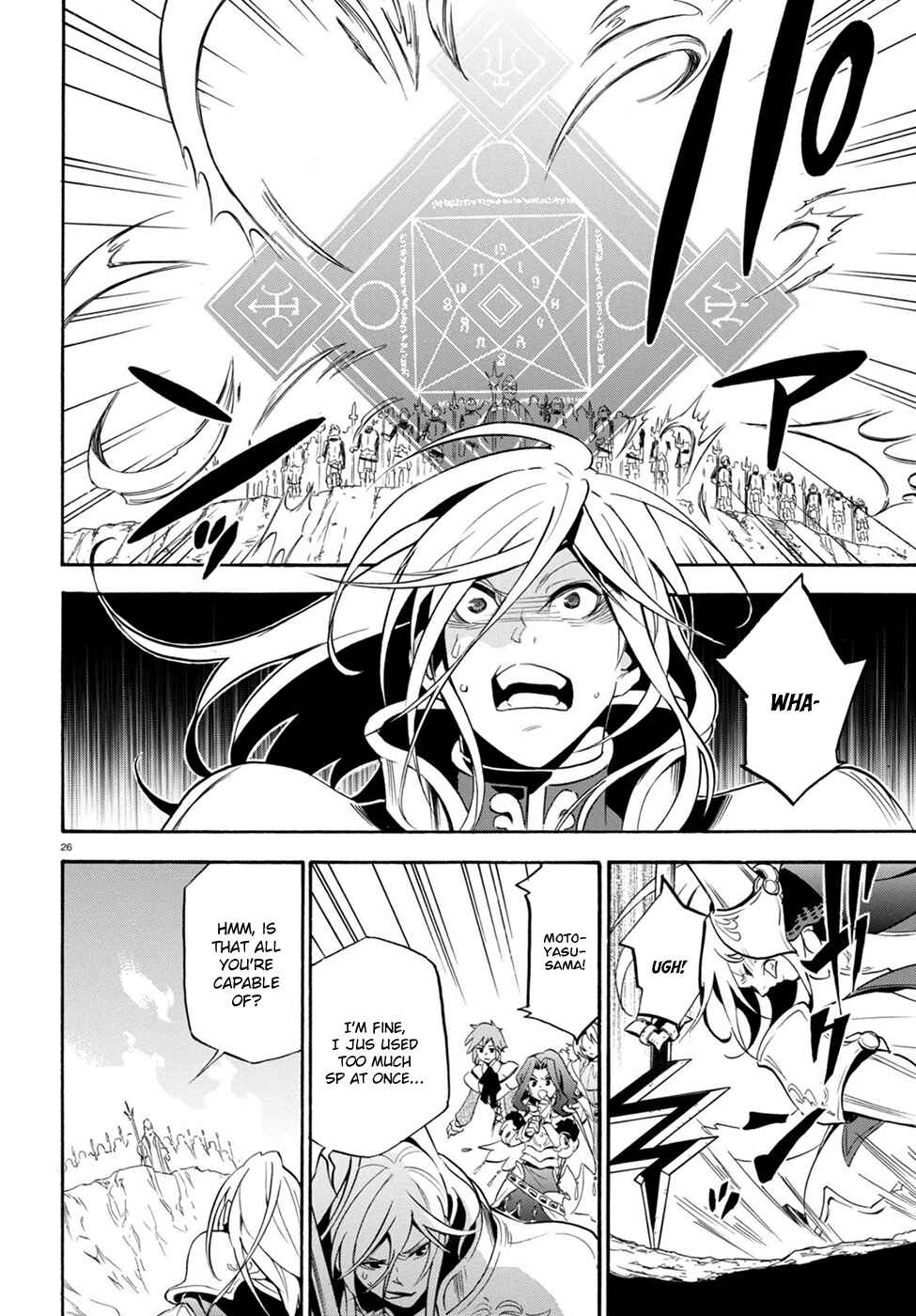 Page 28 Chapter 28 Tate no Yuusha no Nariagari