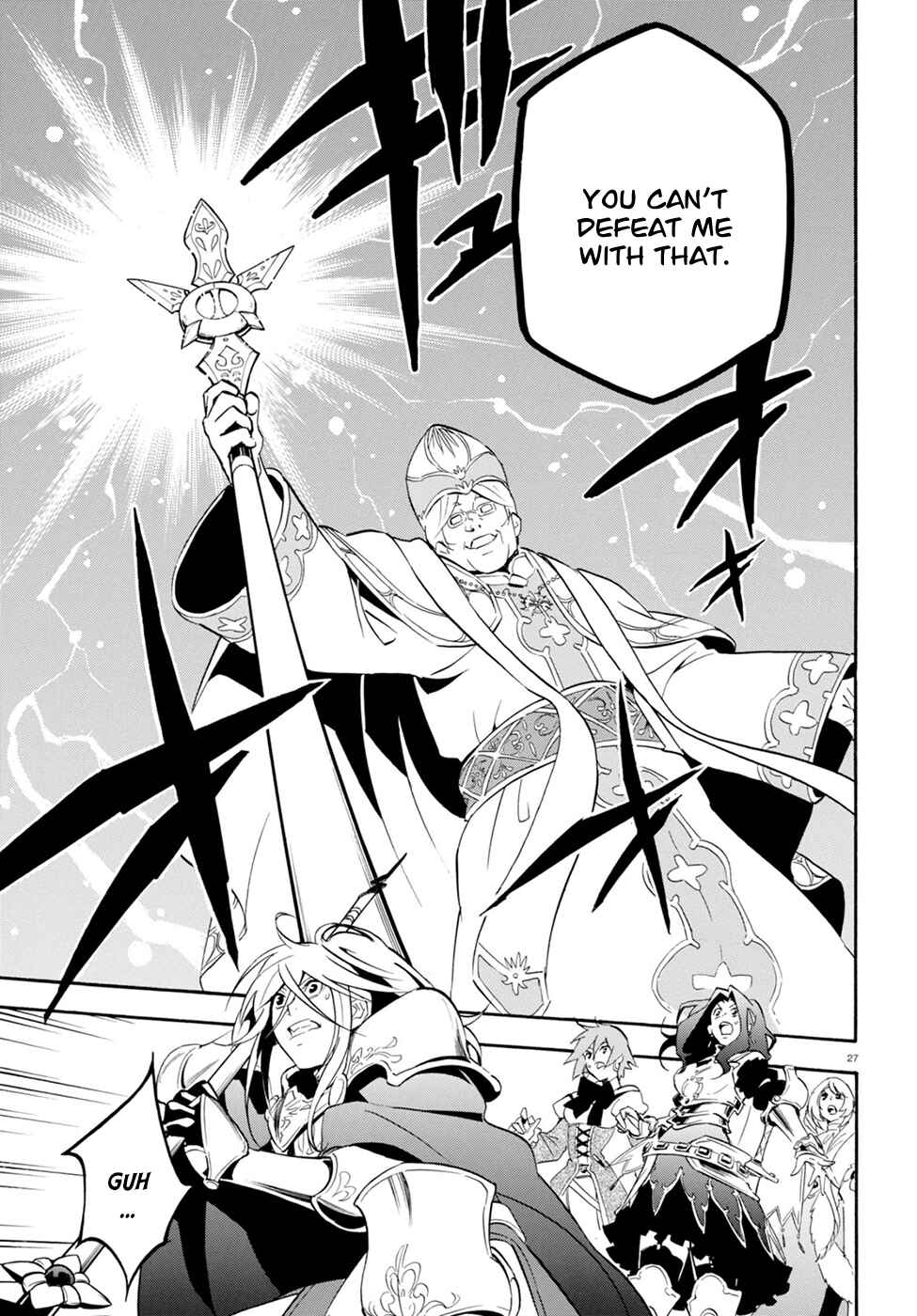 Page 29 Chapter 28 Tate no Yuusha no Nariagari