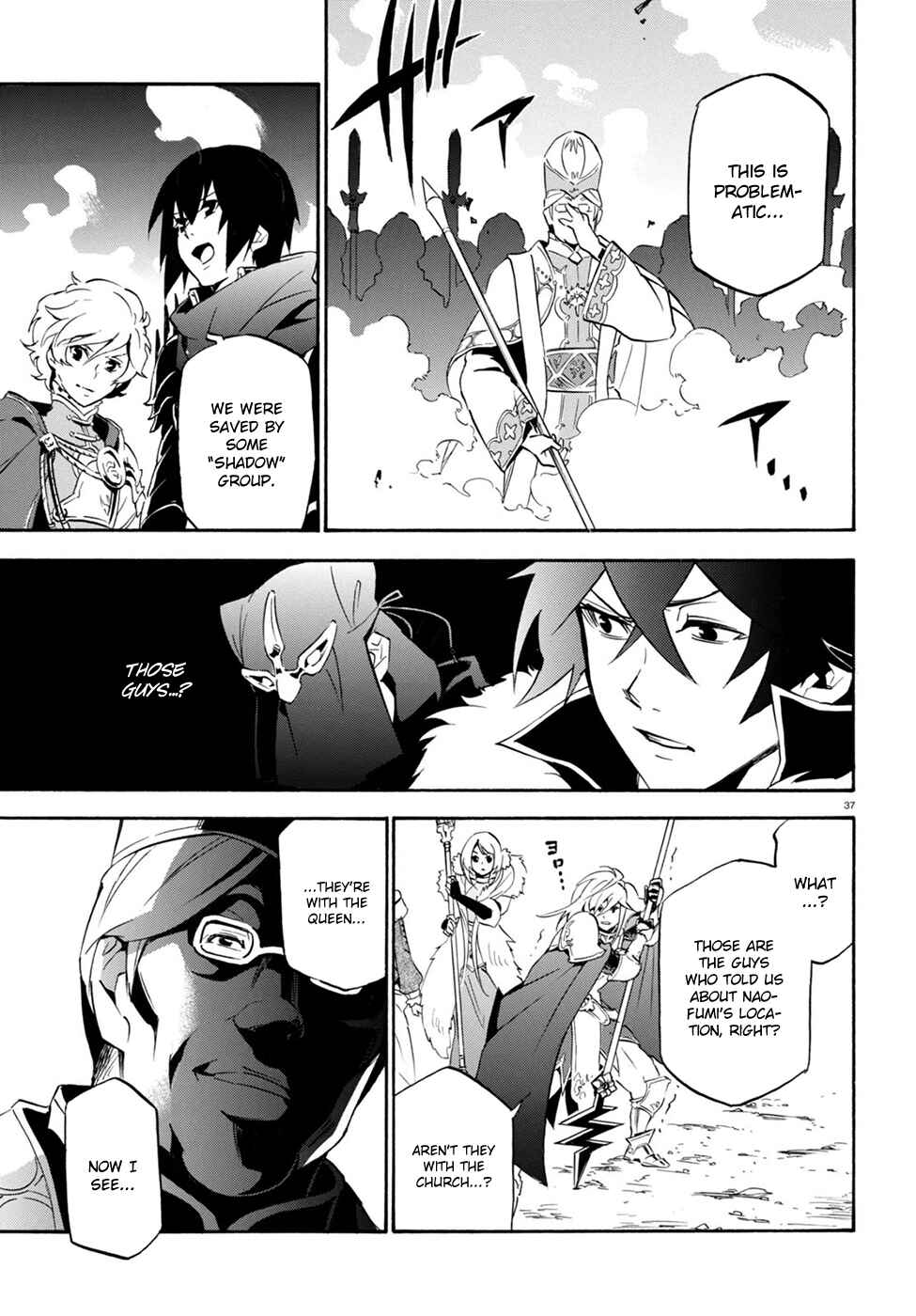 Page 38 Chapter 28 Tate no Yuusha no Nariagari
