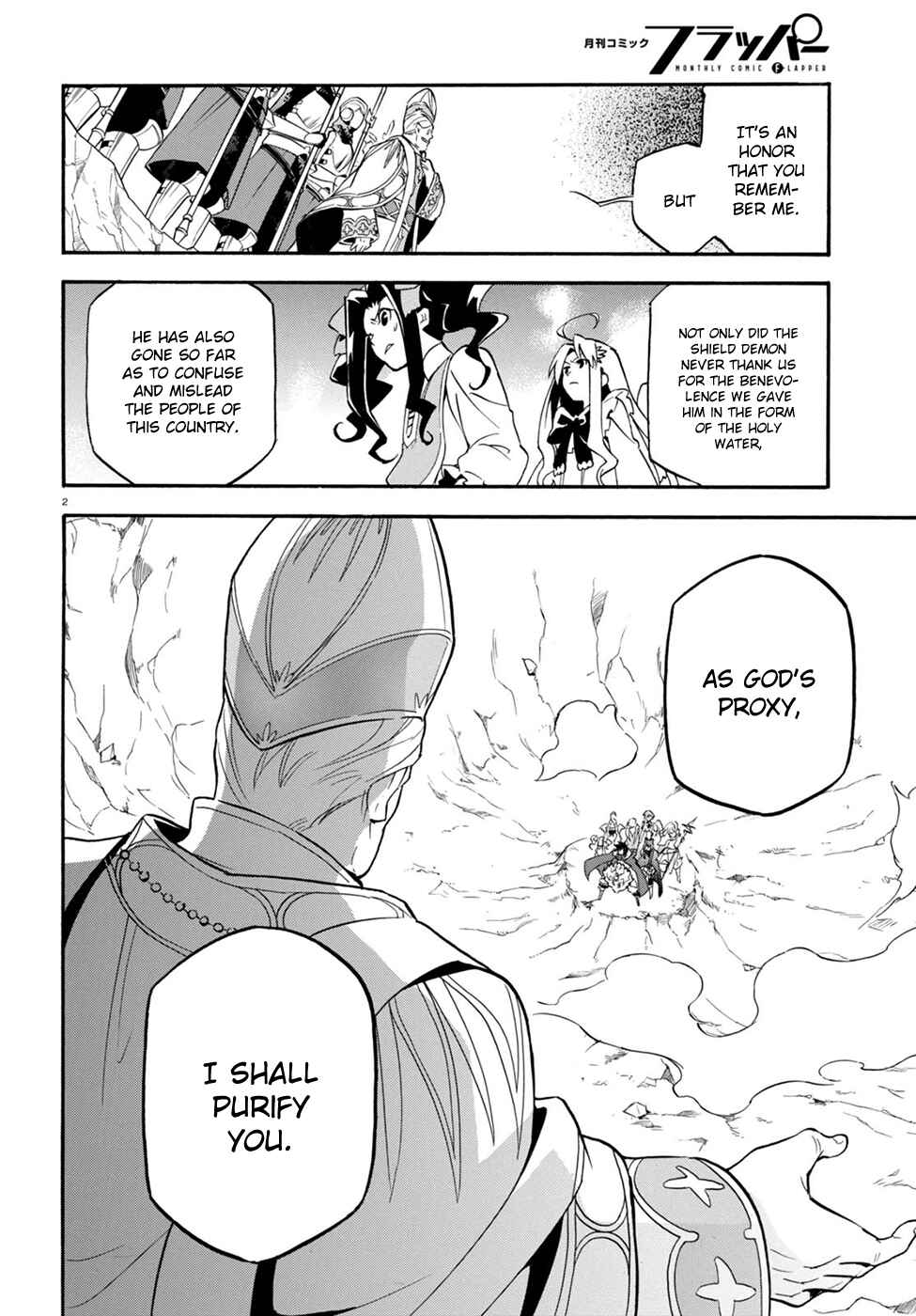 Page 4 Chapter 28 Tate no Yuusha no Nariagari