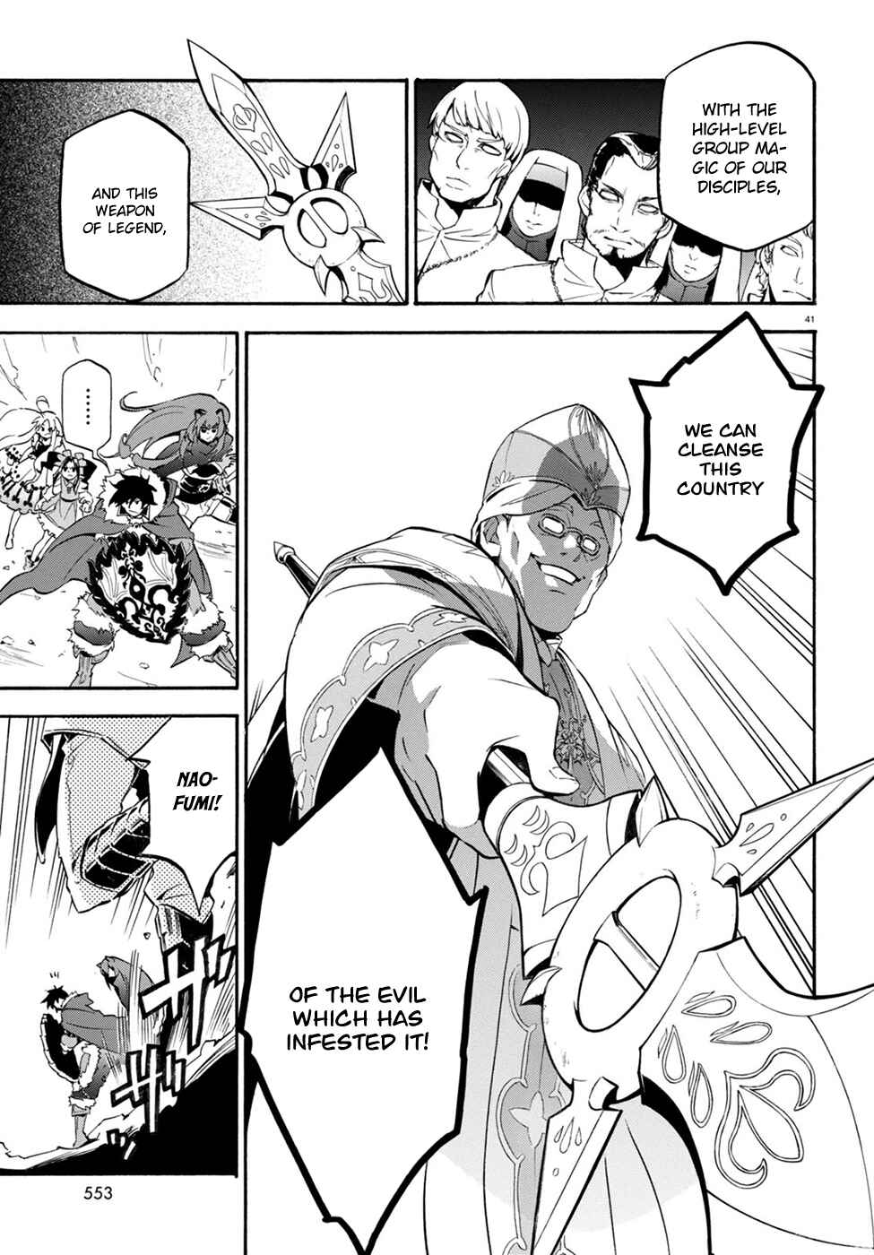 Page 42 Chapter 28 Tate no Yuusha no Nariagari