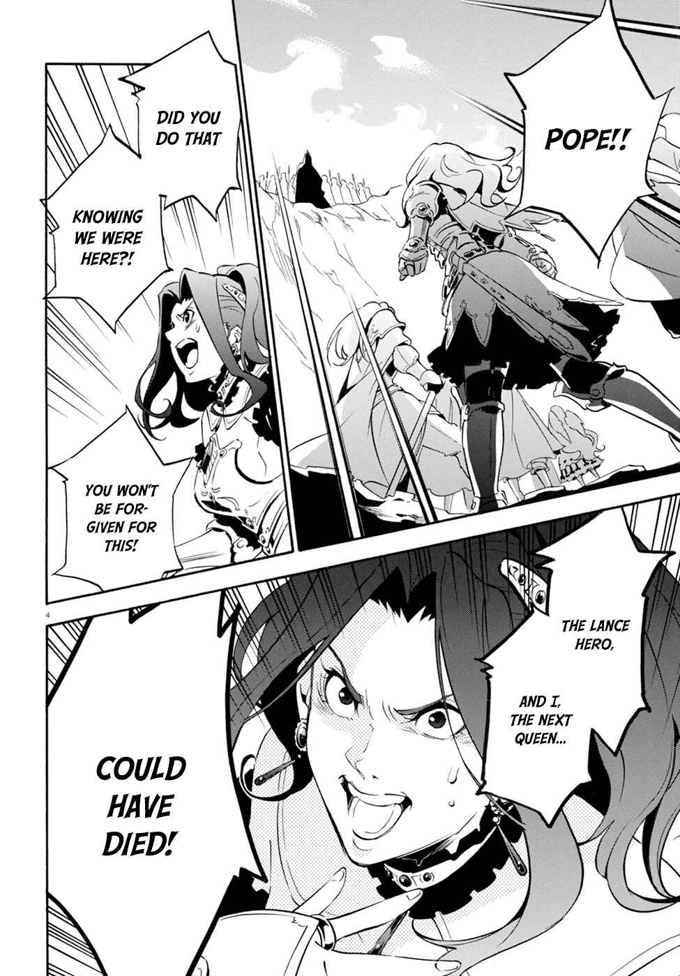 Page 6 Chapter 28 Tate no Yuusha no Nariagari