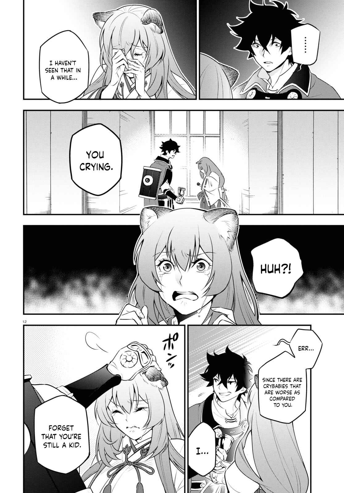 Page 12 Chapter 77 Tate no Yuusha no Nariagari