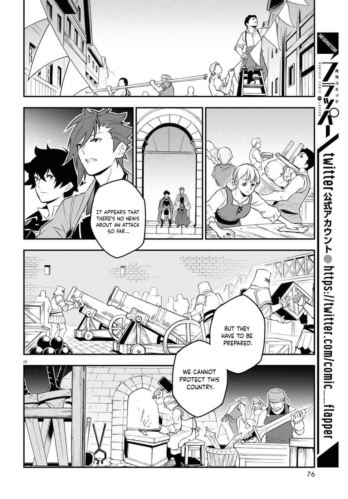 Page 26 Chapter 77 Tate no Yuusha no Nariagari