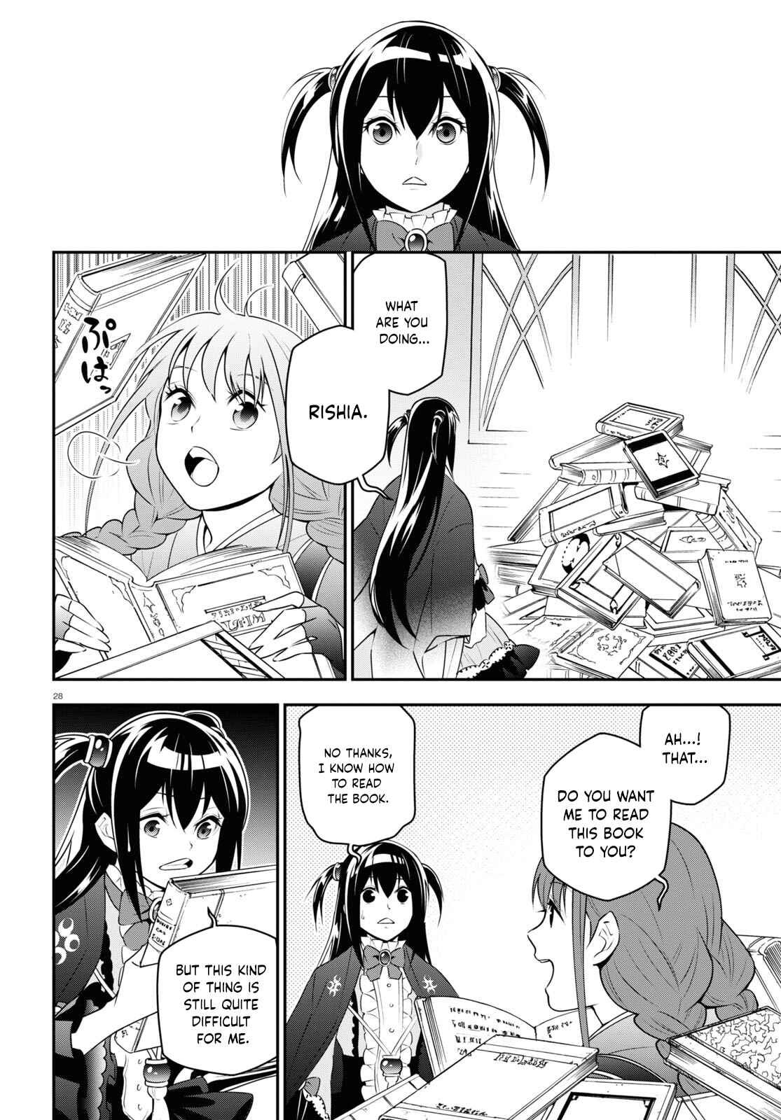 Page 28 Chapter 77 Tate no Yuusha no Nariagari