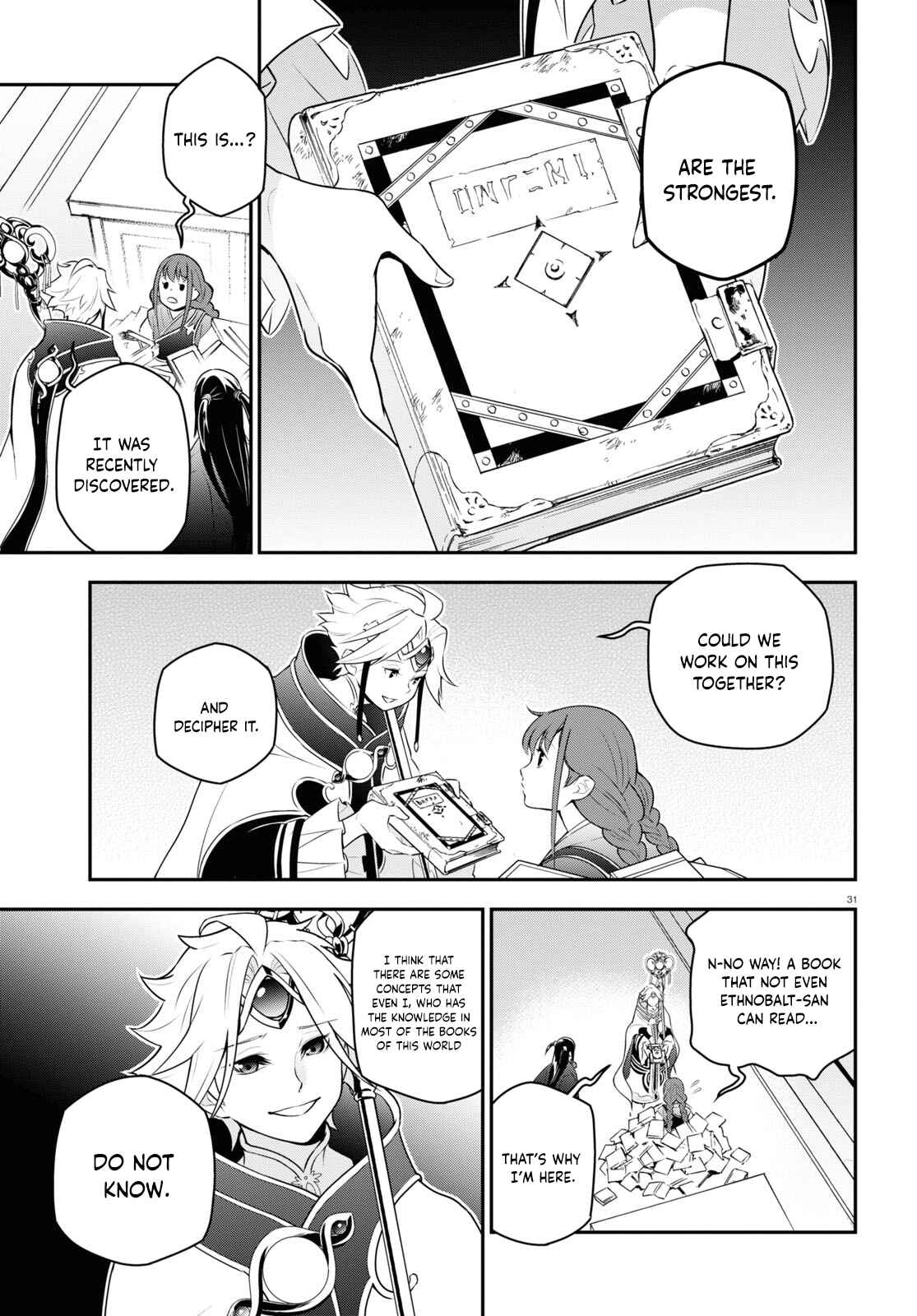 Page 31 Chapter 77 Tate no Yuusha no Nariagari