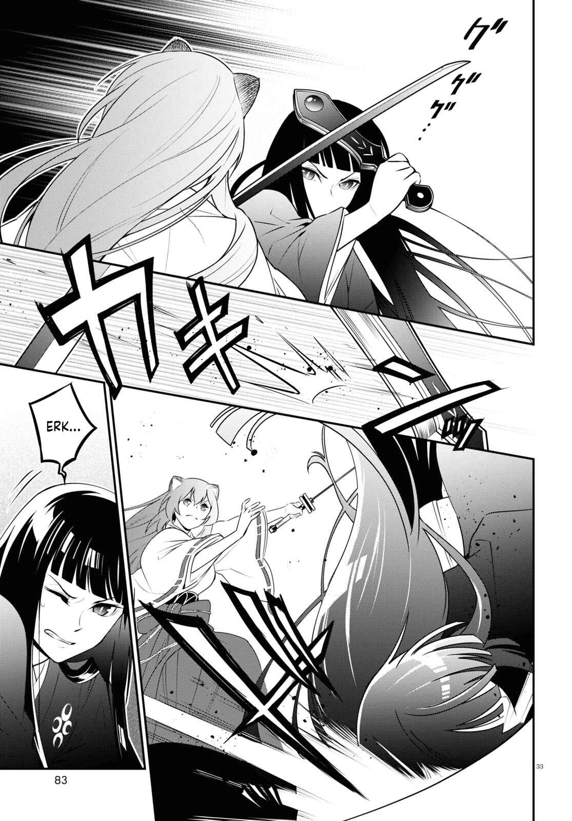 Page 33 Chapter 77 Tate no Yuusha no Nariagari