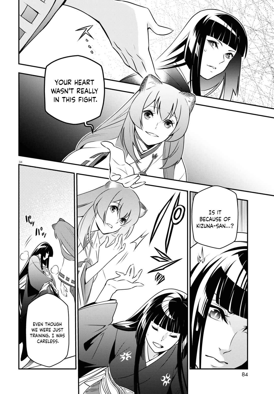 Page 34 Chapter 77 Tate no Yuusha no Nariagari