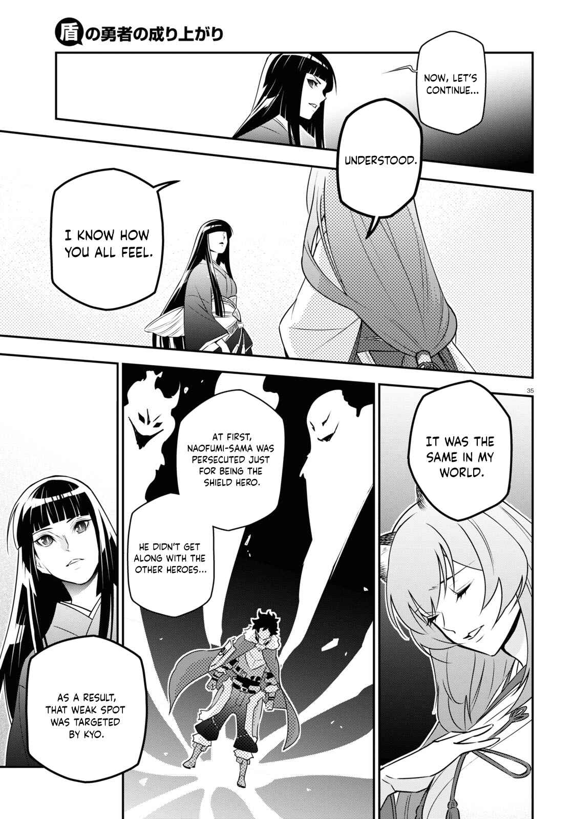 Page 35 Chapter 77 Tate no Yuusha no Nariagari