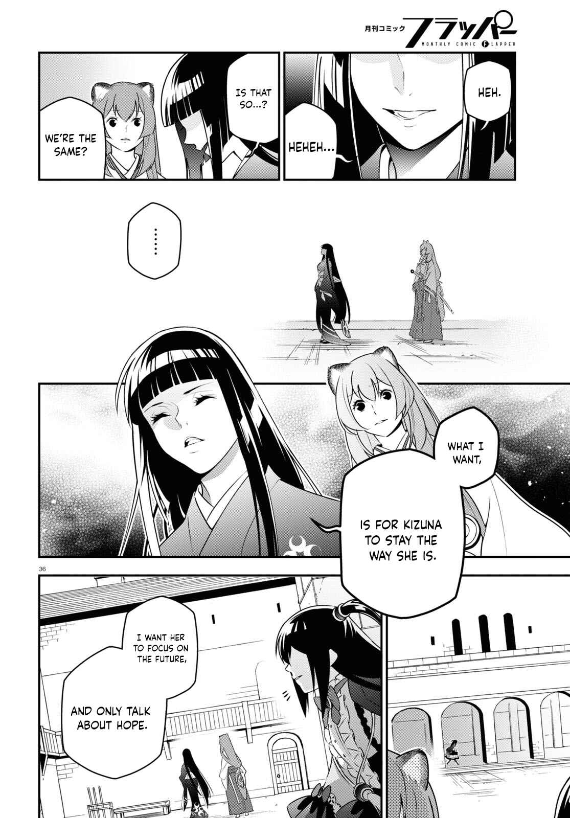 Page 36 Chapter 77 Tate no Yuusha no Nariagari