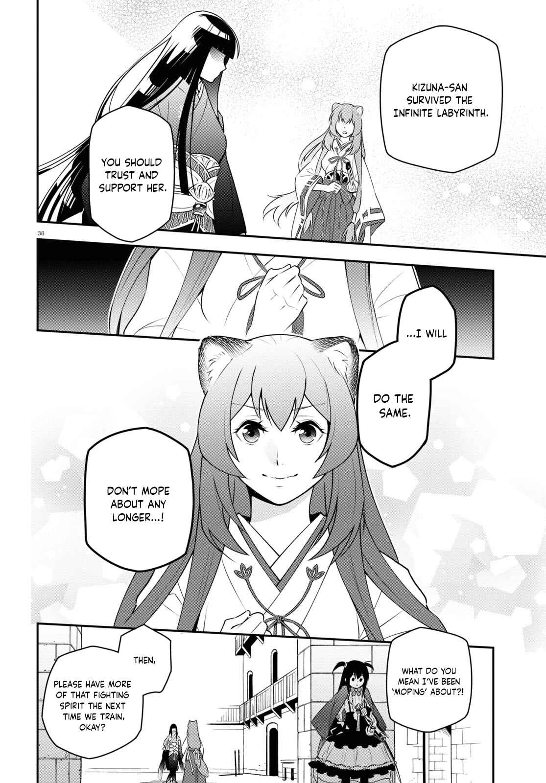 Page 38 Chapter 77 Tate no Yuusha no Nariagari