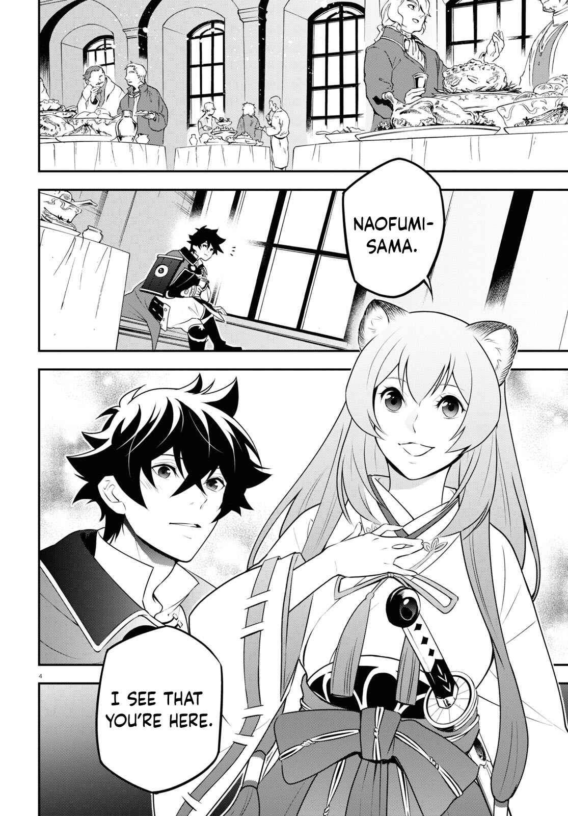 Page 4 Chapter 77 Tate no Yuusha no Nariagari