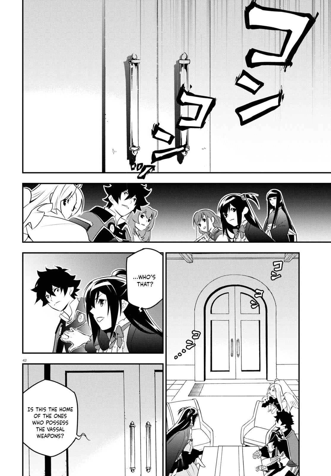 Page 42 Chapter 77 Tate no Yuusha no Nariagari