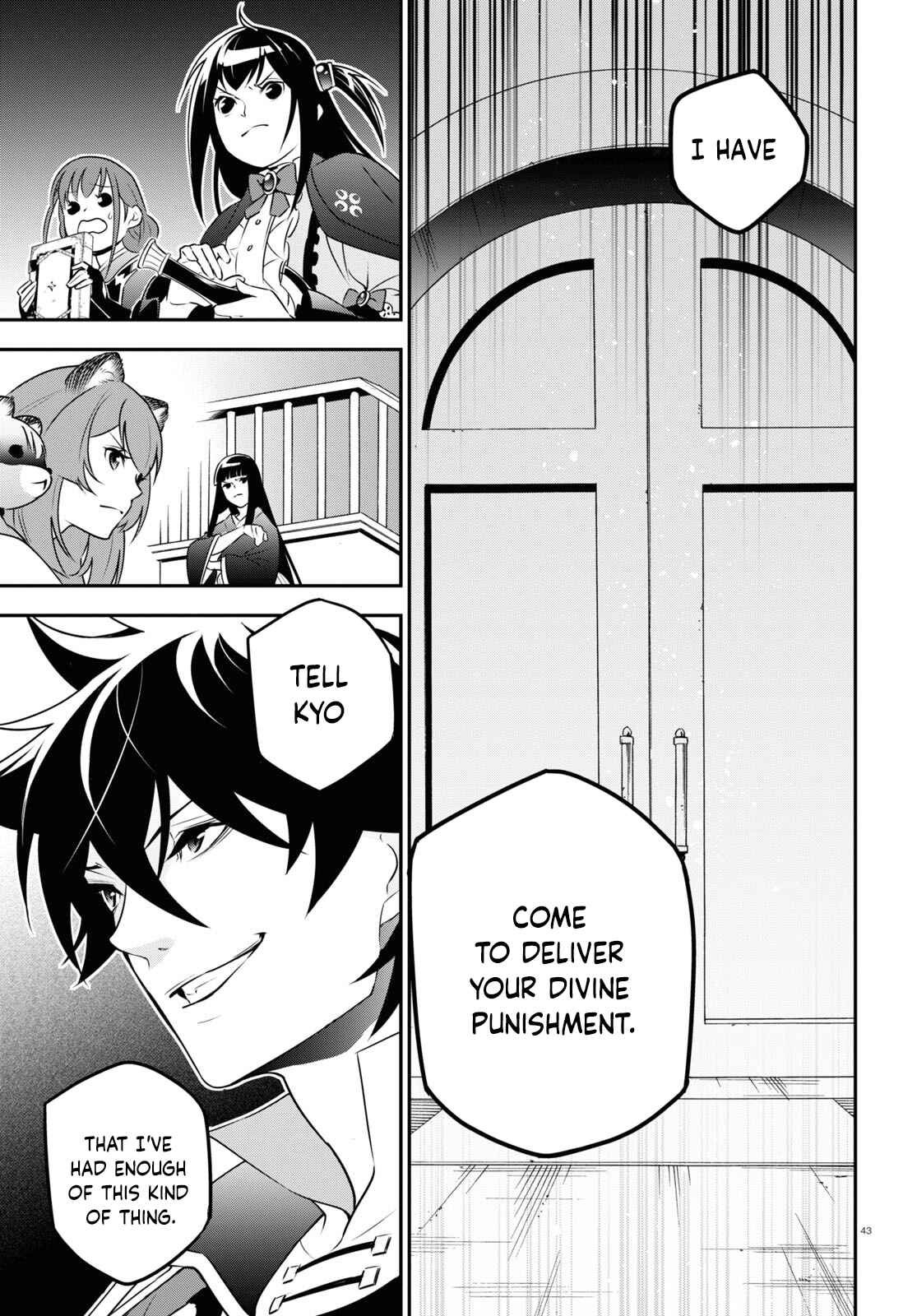 Page 43 Chapter 77 Tate no Yuusha no Nariagari