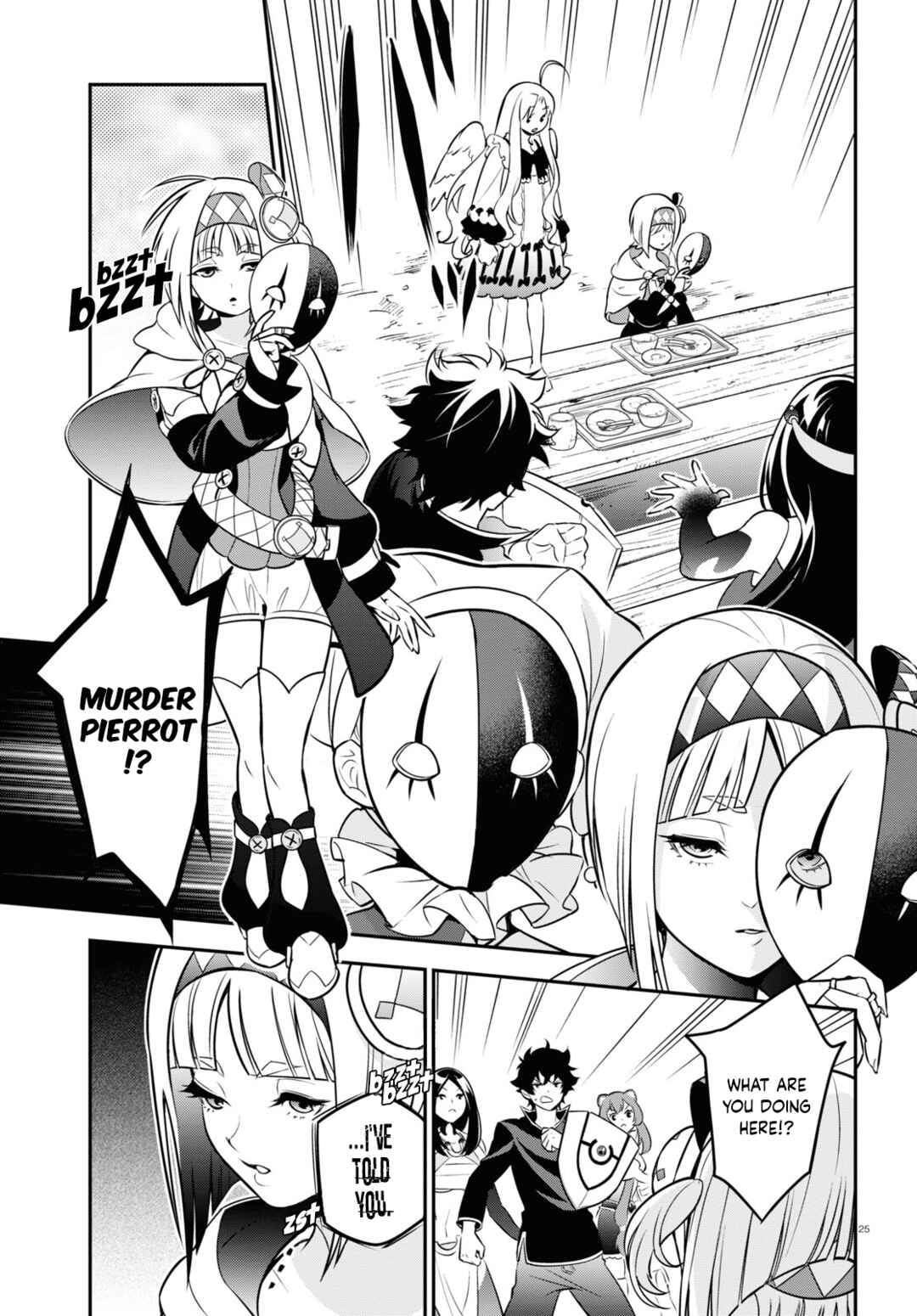 Page 26 Chapter 102 Tate no Yuusha no Nariagari