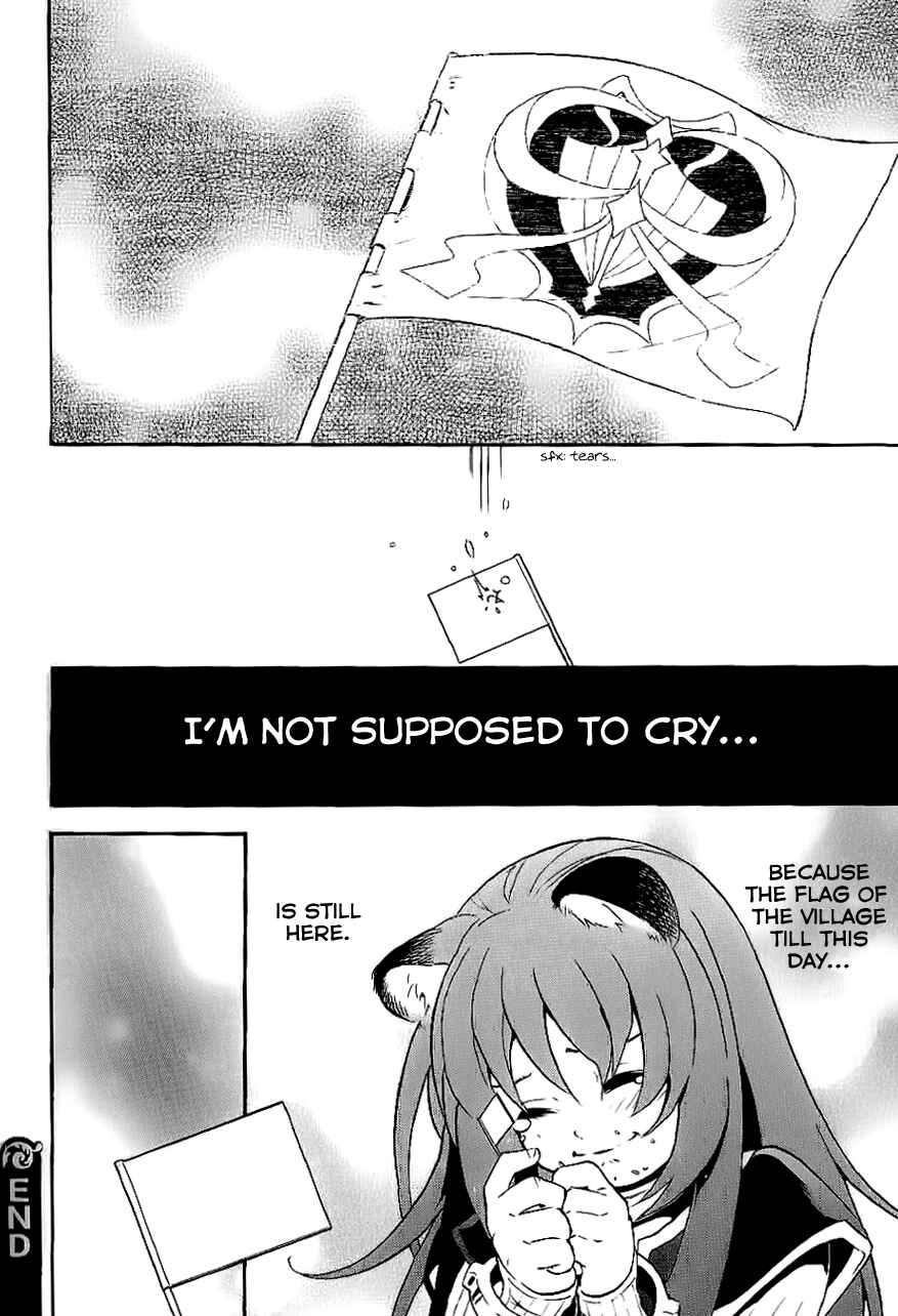 Page 10 Chapter 8.5 Tate no Yuusha no Nariagari