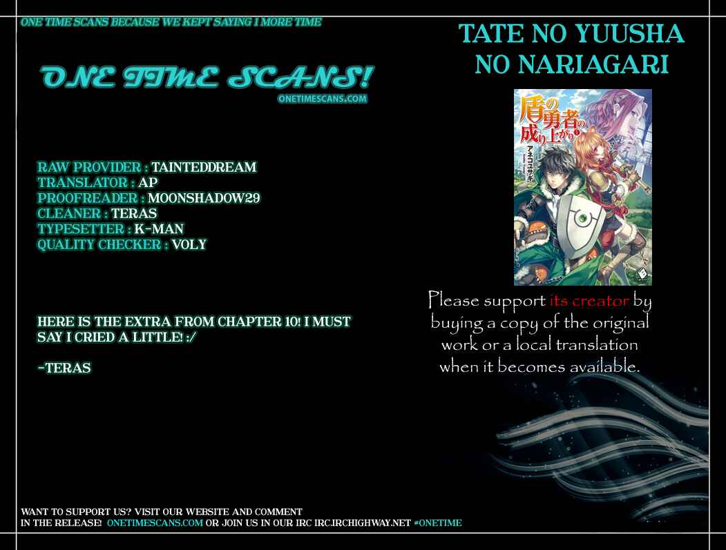 Page 12 Chapter 8.5 Tate no Yuusha no Nariagari