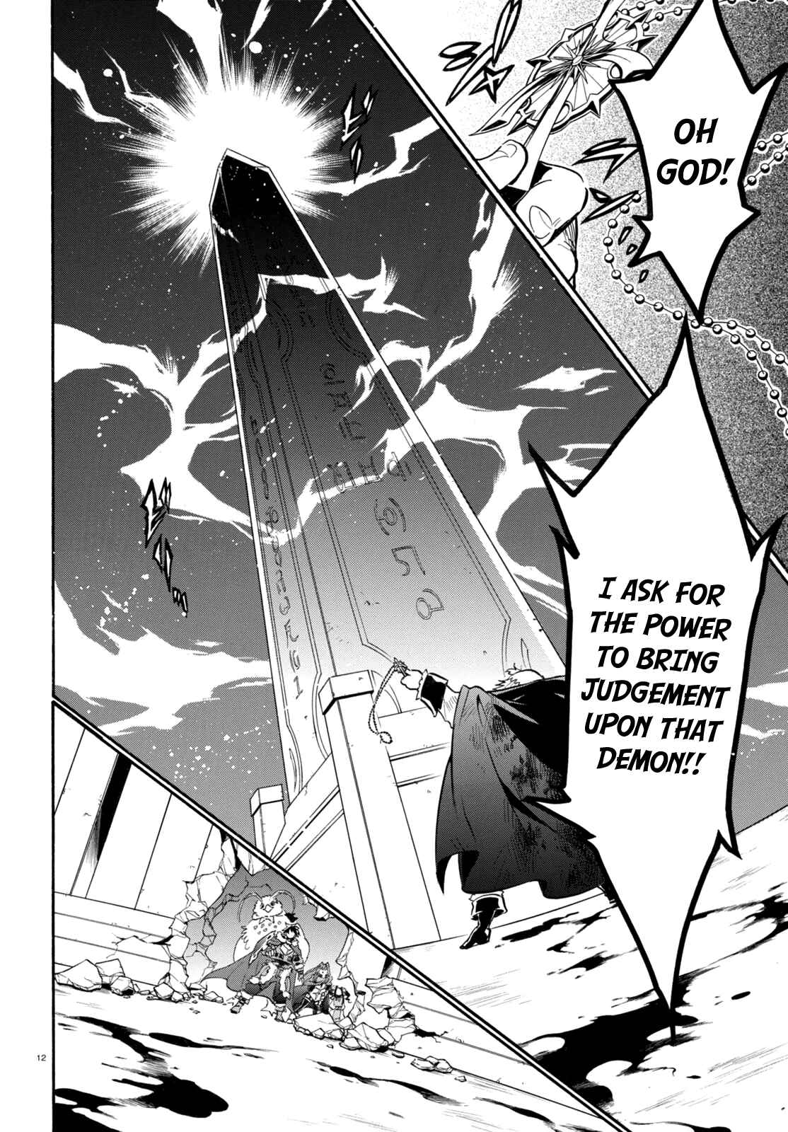 Page 14 Chapter 23 Tate no Yuusha no Nariagari