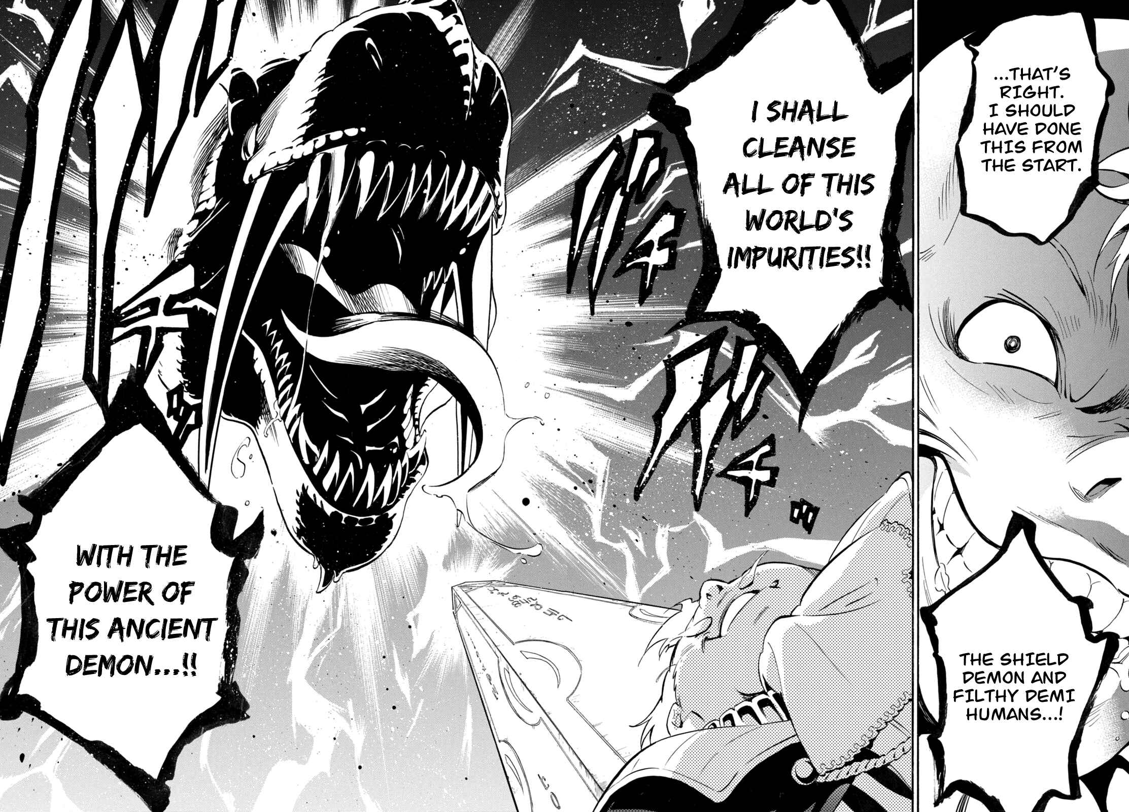 Page 16 Chapter 23 Tate no Yuusha no Nariagari