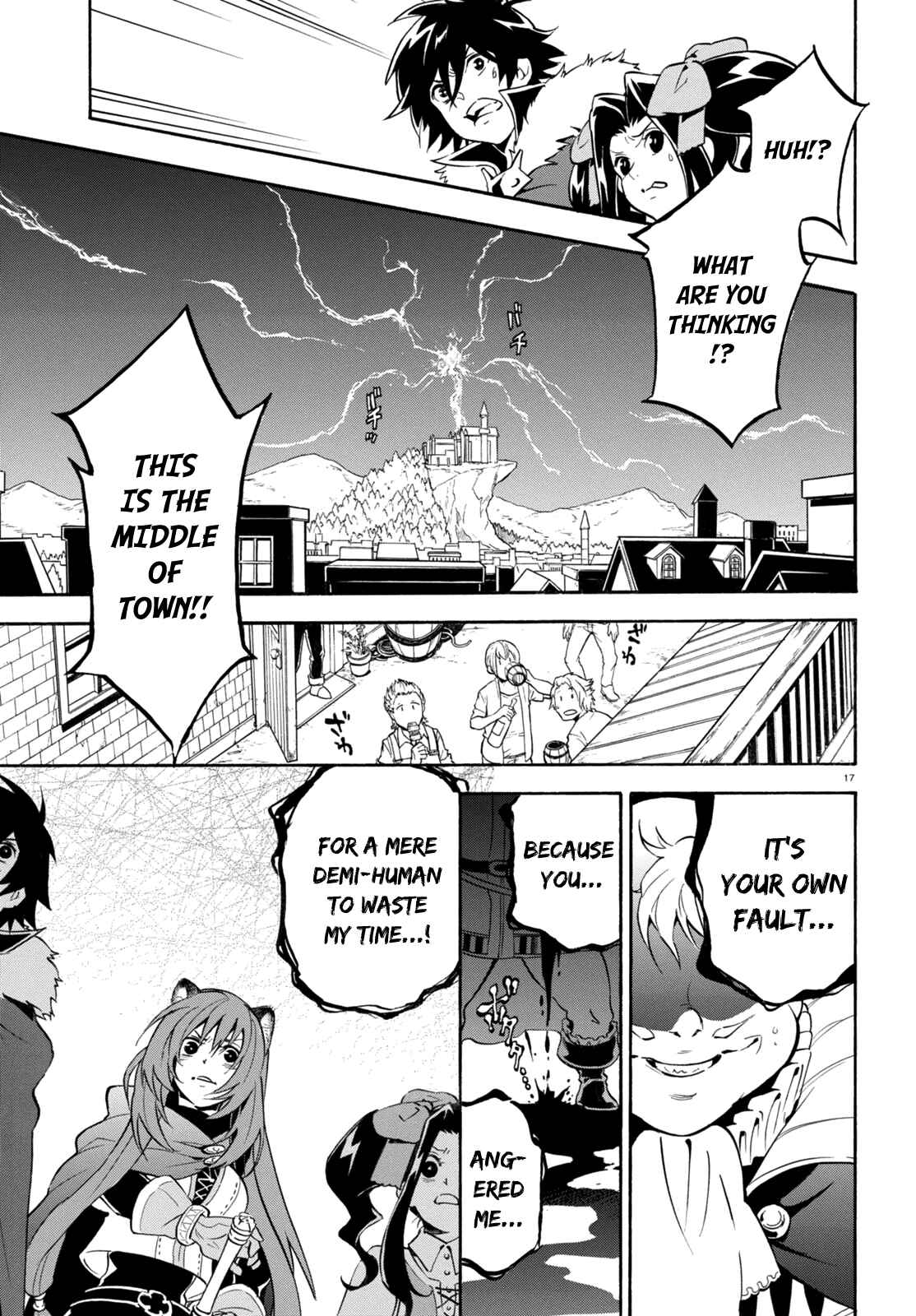 Page 18 Chapter 23 Tate no Yuusha no Nariagari