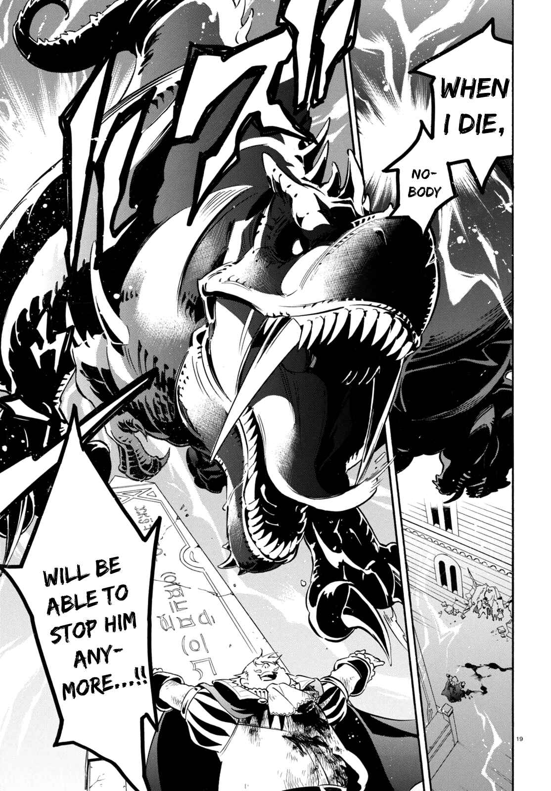 Page 20 Chapter 23 Tate no Yuusha no Nariagari