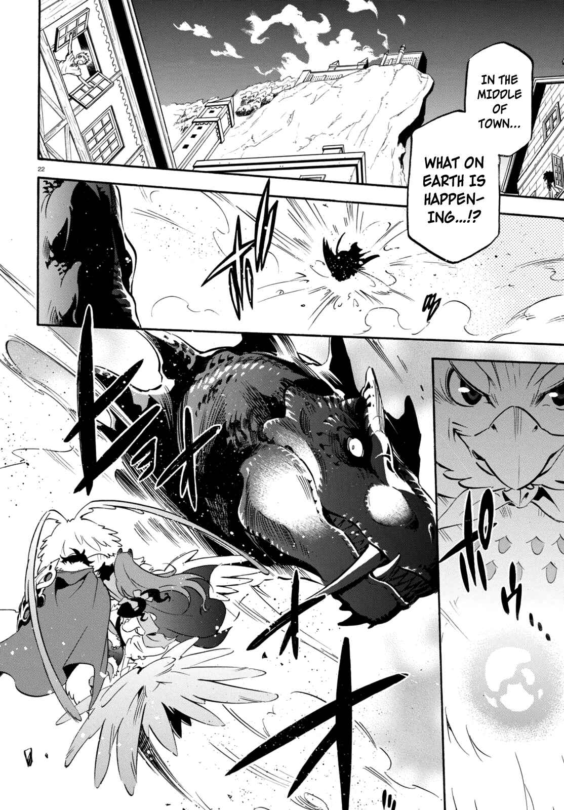 Page 23 Chapter 23 Tate no Yuusha no Nariagari
