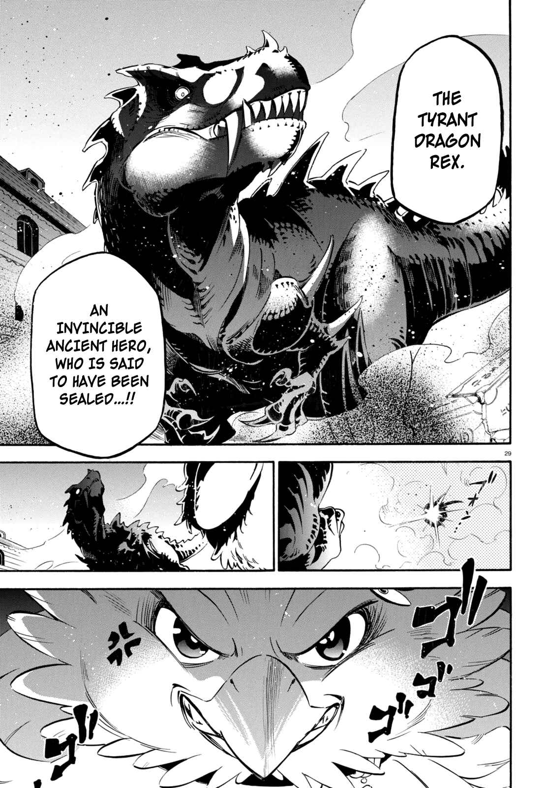 Page 30 Chapter 23 Tate no Yuusha no Nariagari