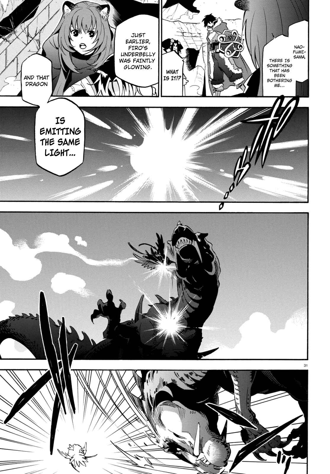 Page 32 Chapter 23 Tate no Yuusha no Nariagari