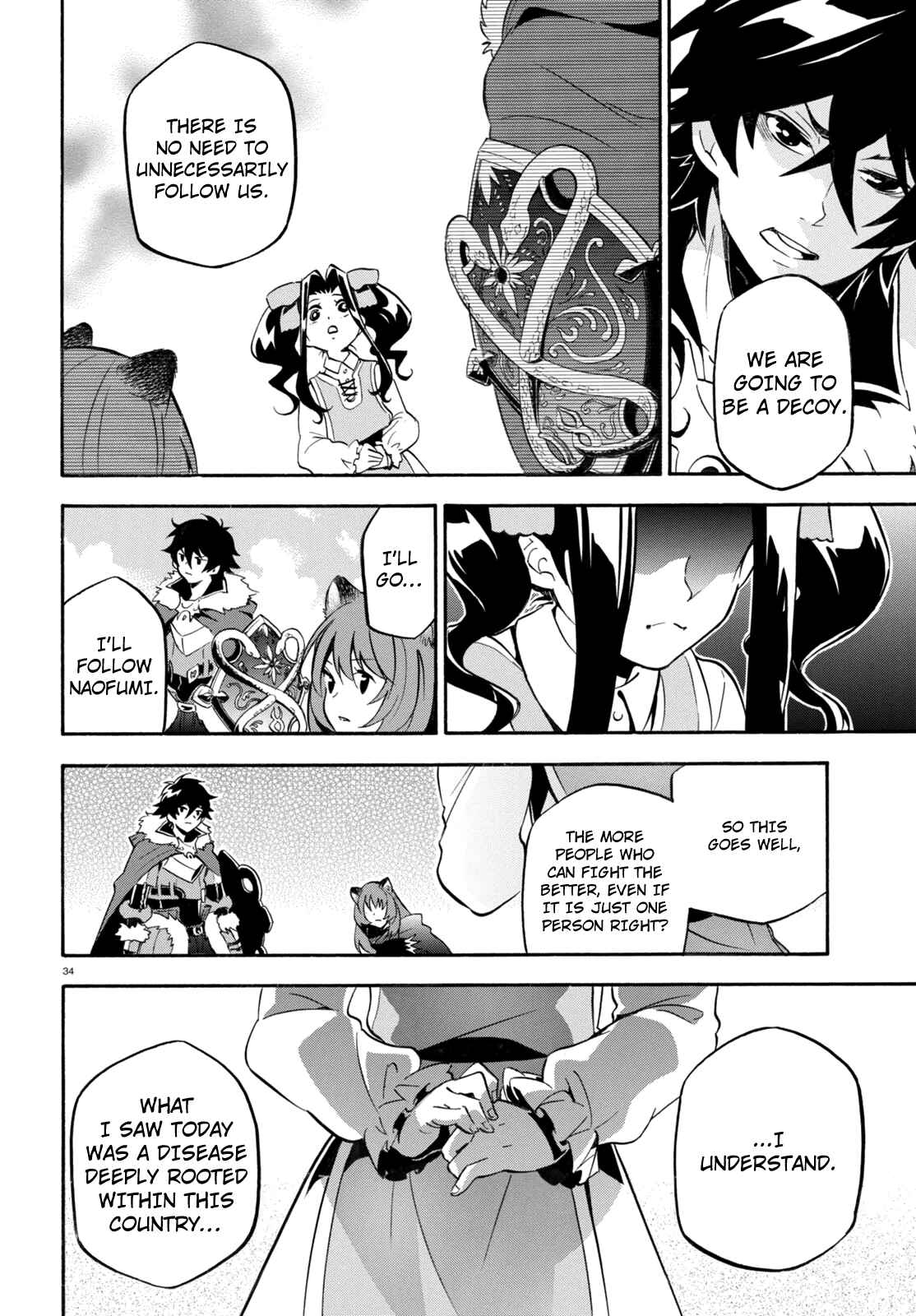 Page 35 Chapter 23 Tate no Yuusha no Nariagari