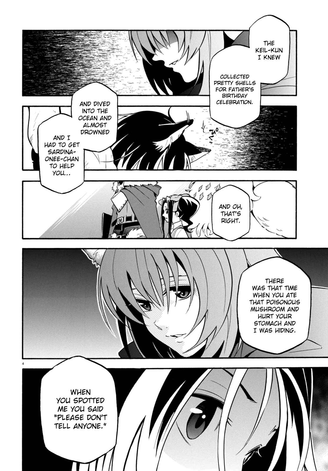 Page 6 Chapter 23 Tate no Yuusha no Nariagari