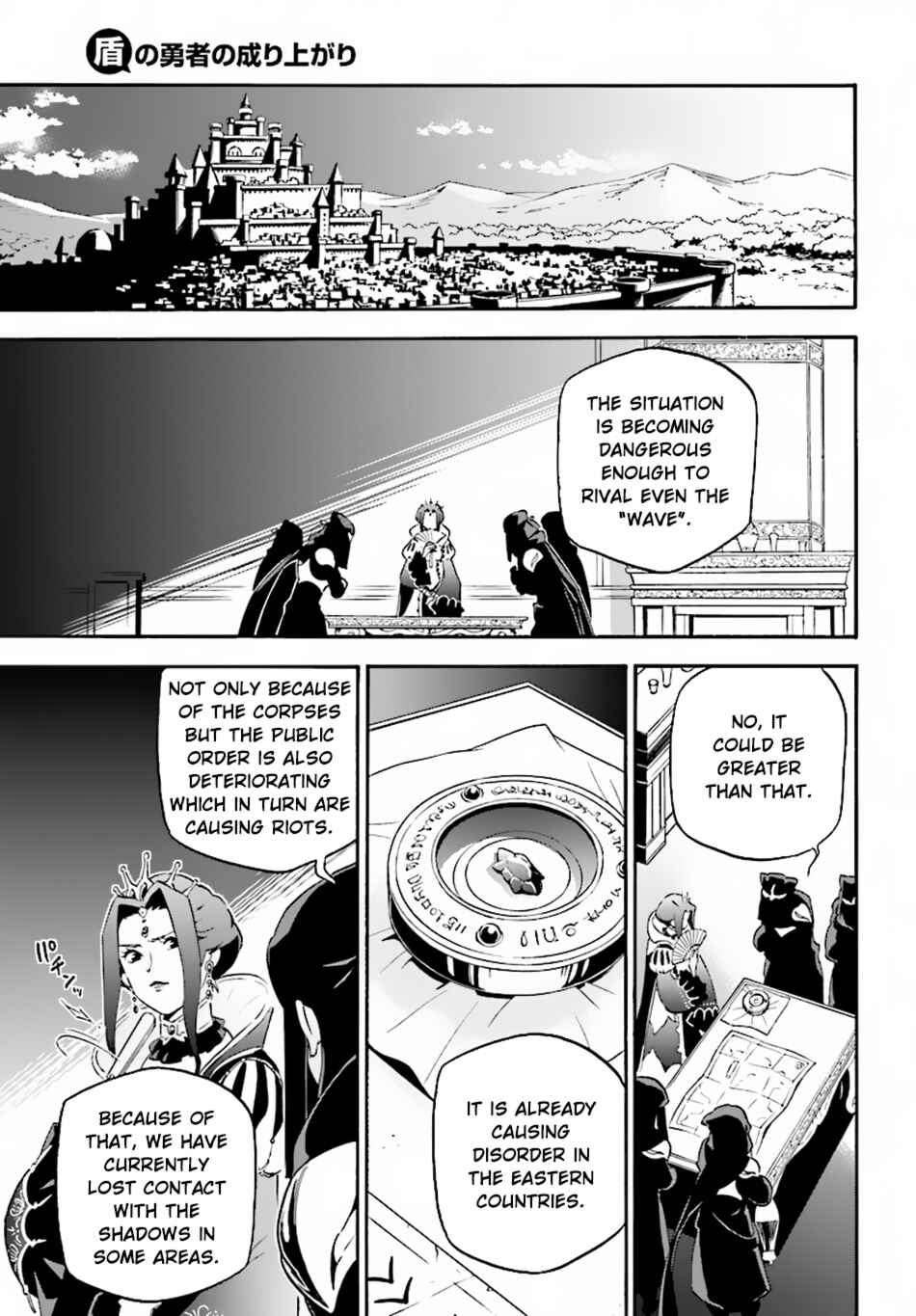 Page 10 Chapter 50 Tate no Yuusha no Nariagari