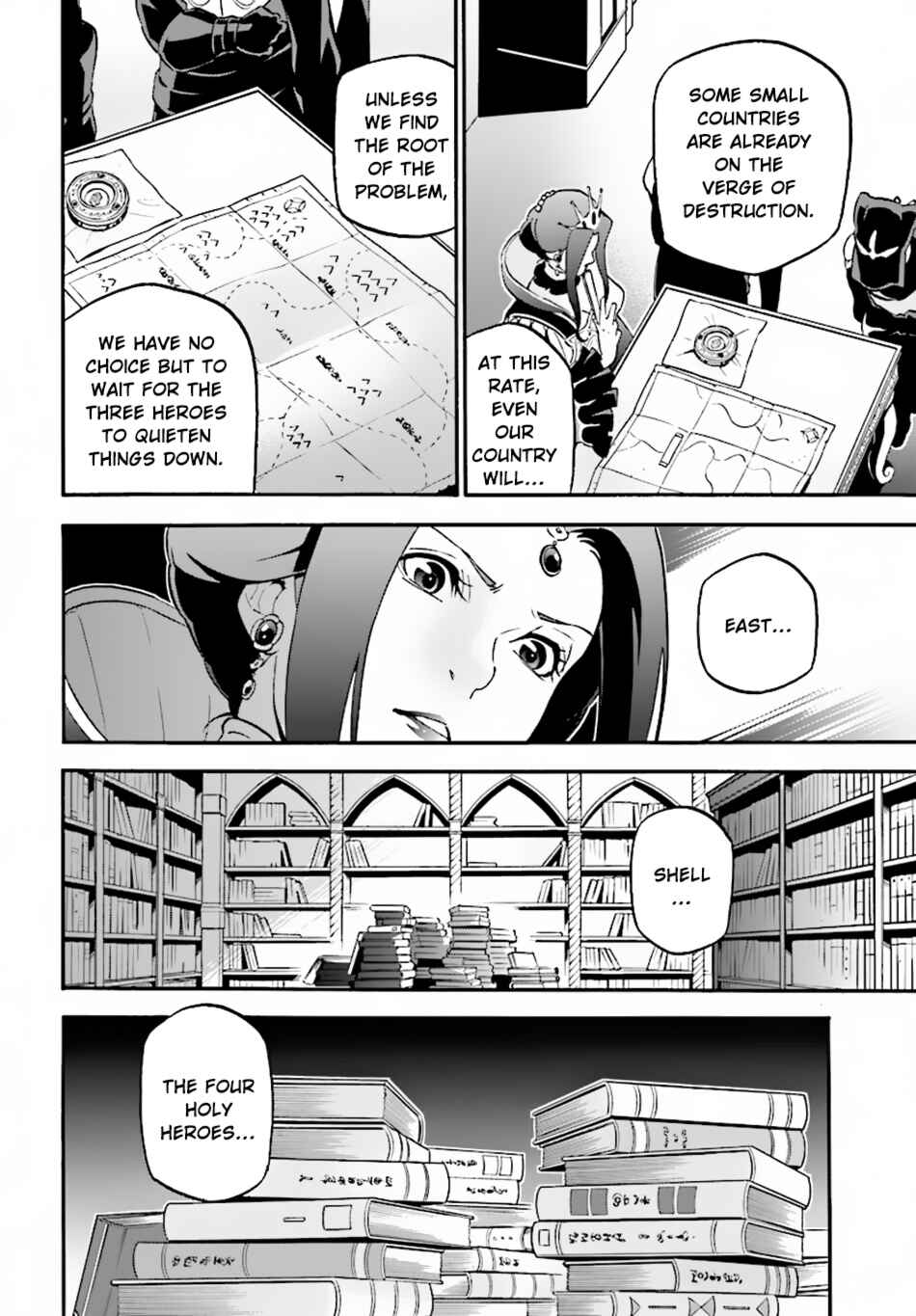 Page 11 Chapter 50 Tate no Yuusha no Nariagari