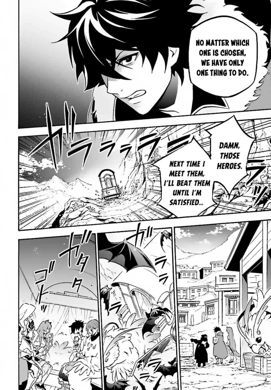 Page 25 Chapter 50 Tate no Yuusha no Nariagari