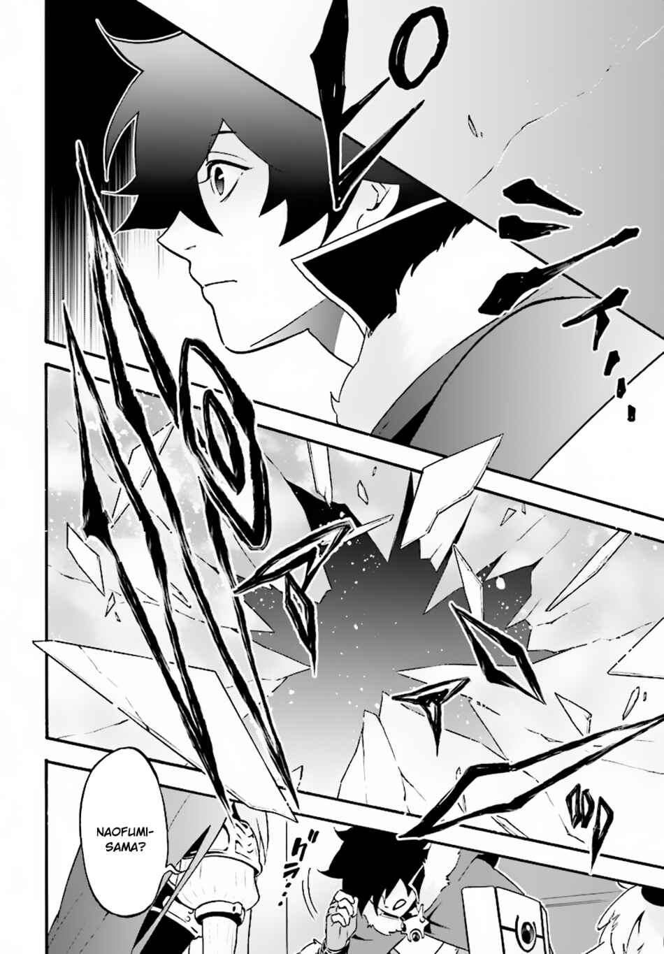 Page 27 Chapter 50 Tate no Yuusha no Nariagari
