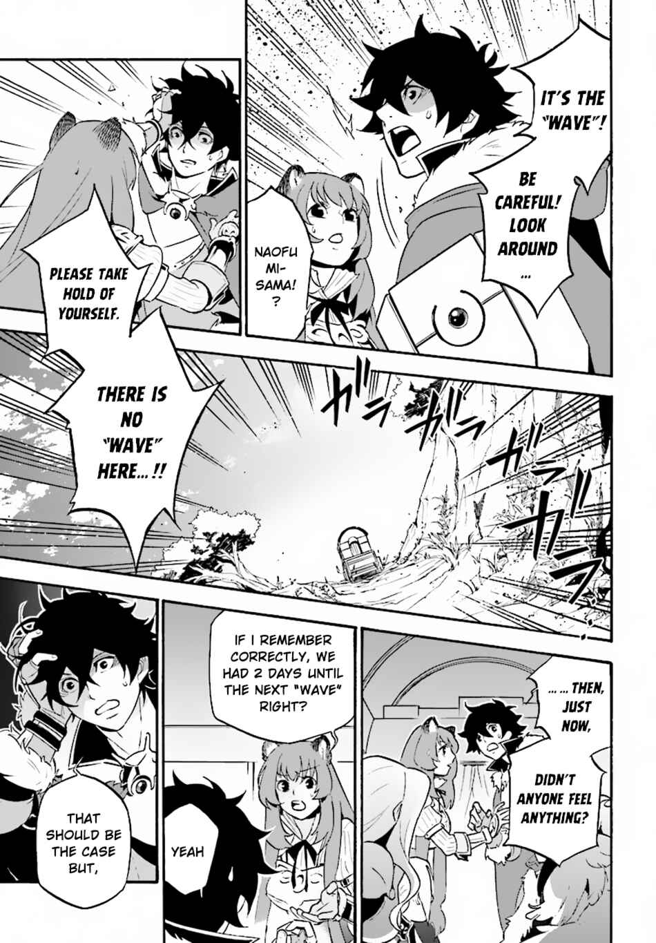 Page 28 Chapter 50 Tate no Yuusha no Nariagari