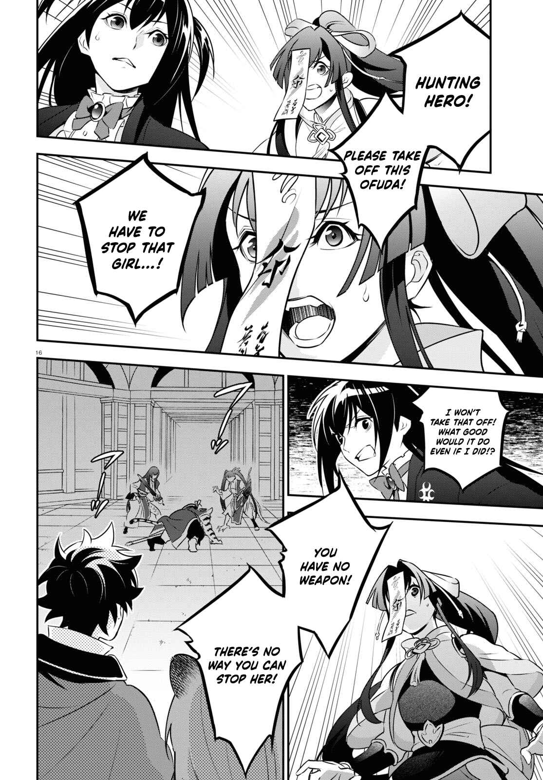 Page 16 Chapter 80 Tate no Yuusha no Nariagari