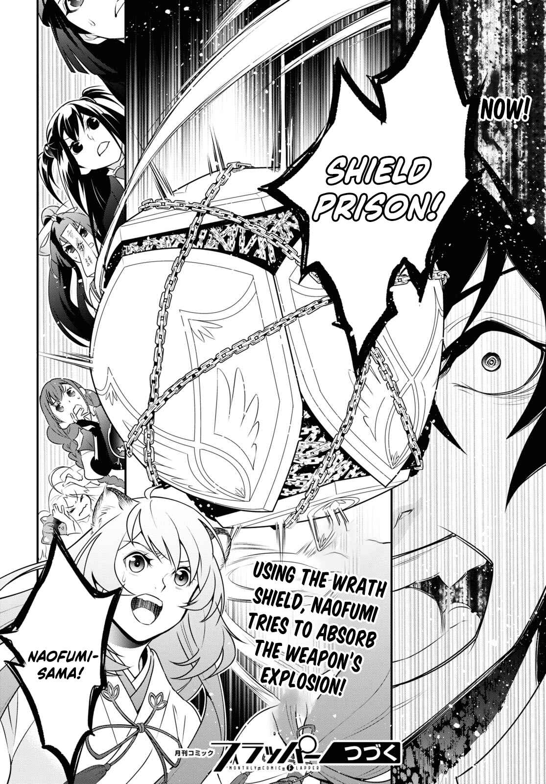 Page 22 Chapter 80 Tate no Yuusha no Nariagari