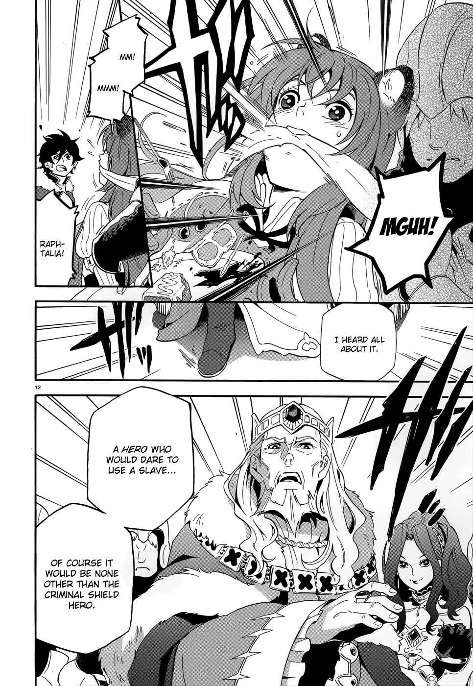 Page 12 Chapter 7 Tate no Yuusha no Nariagari