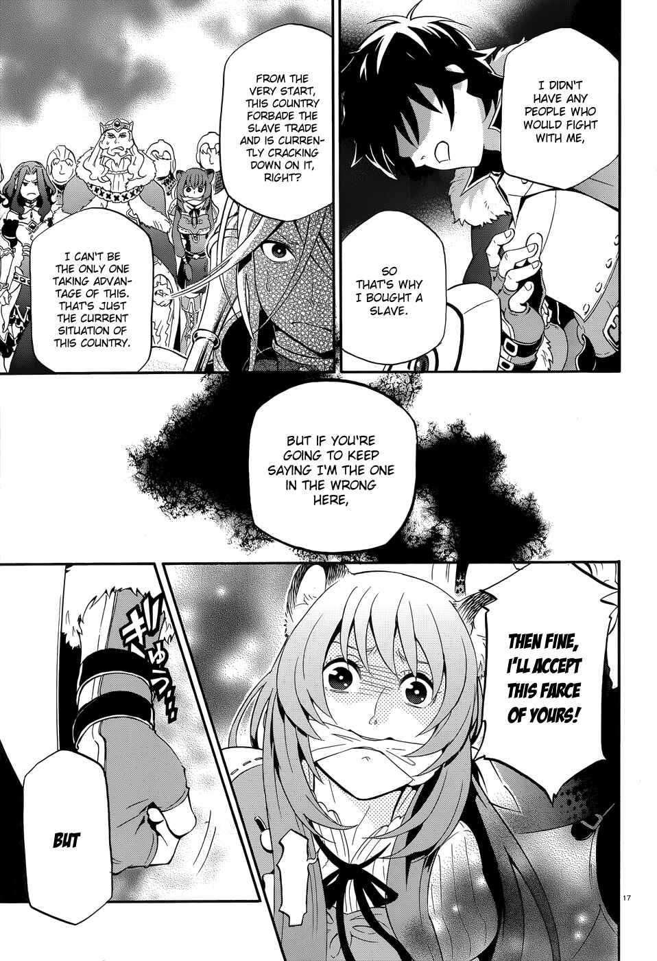 Page 17 Chapter 7 Tate no Yuusha no Nariagari
