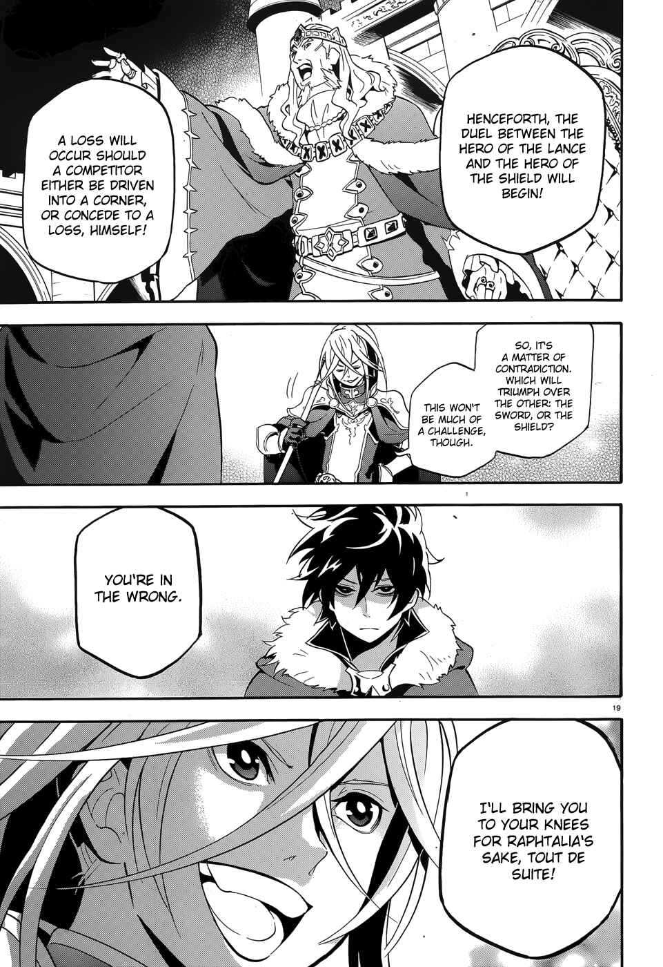 Page 19 Chapter 7 Tate no Yuusha no Nariagari