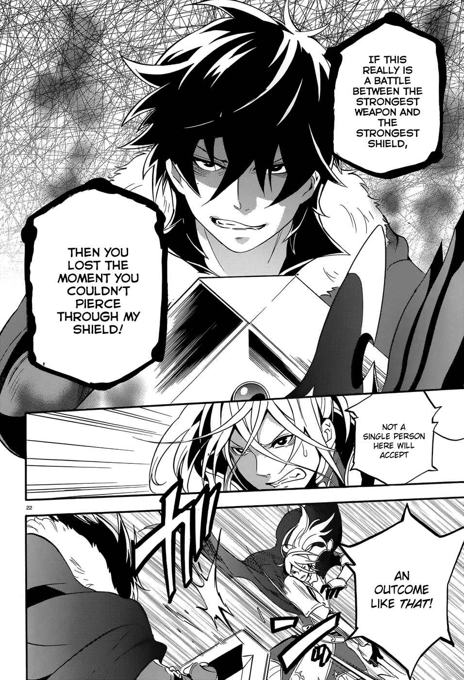 Page 22 Chapter 7 Tate no Yuusha no Nariagari