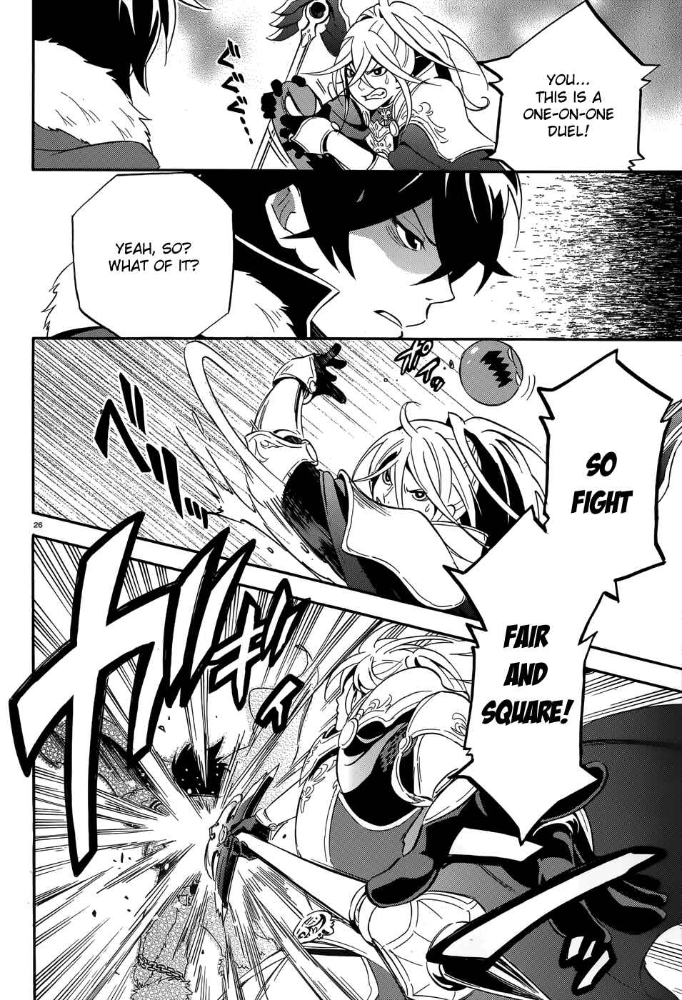 Page 26 Chapter 7 Tate no Yuusha no Nariagari