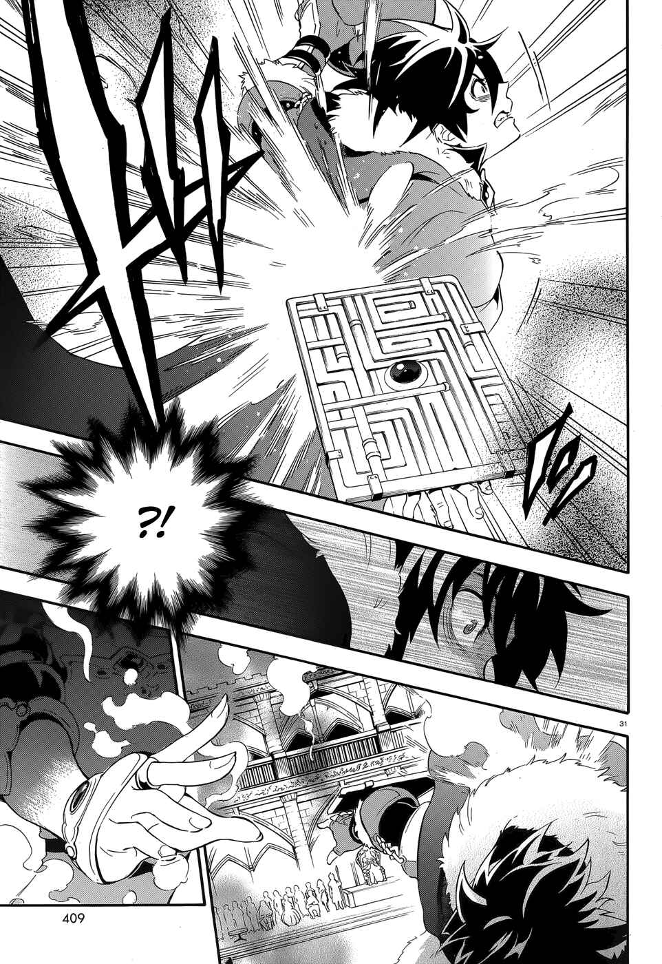 Page 31 Chapter 7 Tate no Yuusha no Nariagari