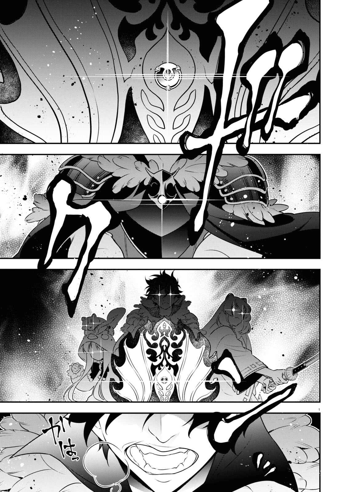 Page 1 Chapter 87 Tate no Yuusha no Nariagari