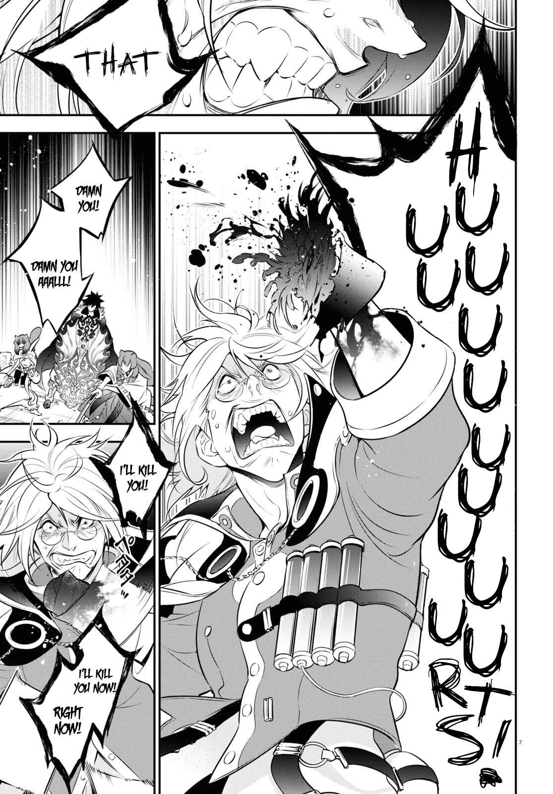 Page 7 Chapter 87 Tate no Yuusha no Nariagari